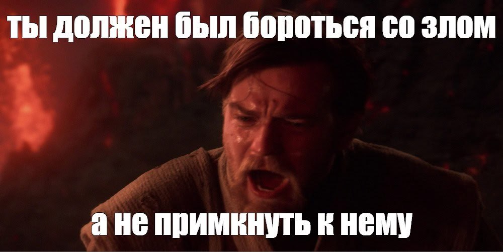 Черное юзабилити