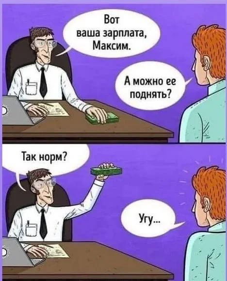 С чем сравниваем цену услуг агентства?