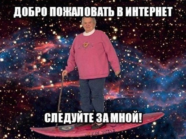 План запуска блога