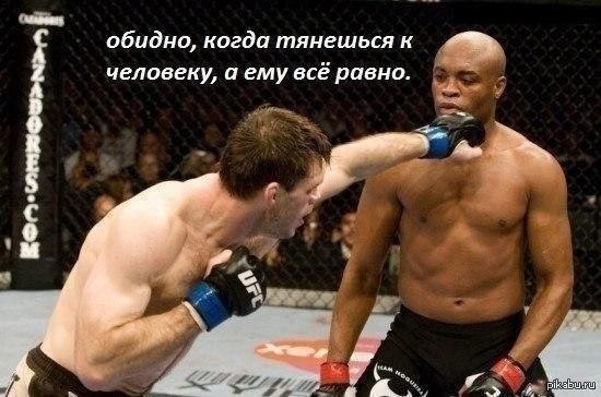 Подними свои продажи