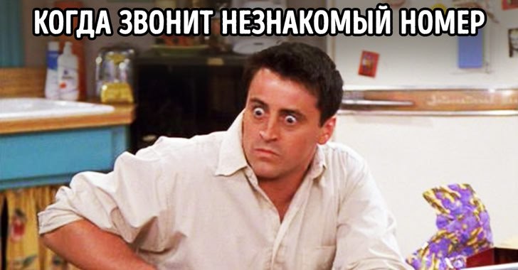 Мобильная связь